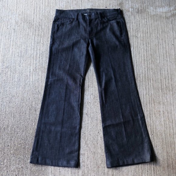 rare 7FAM dojo patent leather lattice pocket jeans - Picture 2 of 8